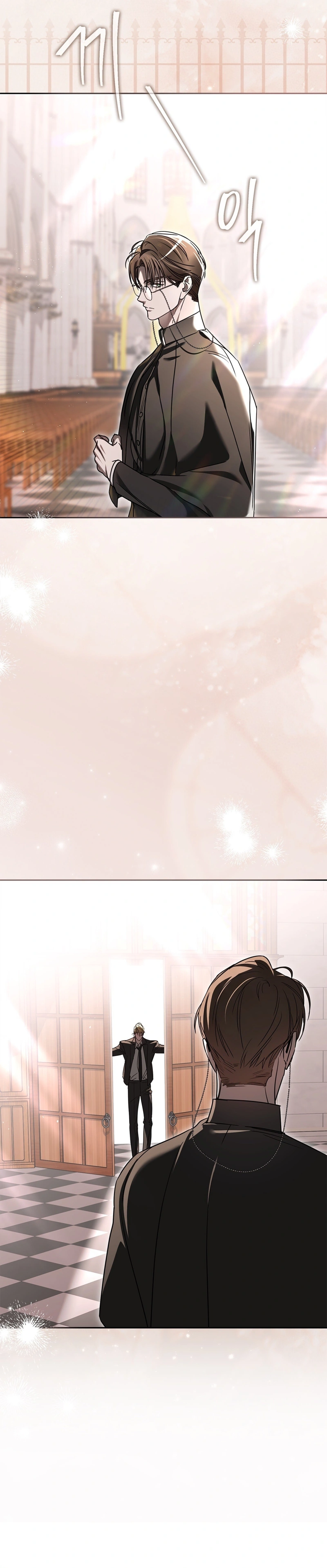 Read Ours chapter 7 image 27 on Lezhin