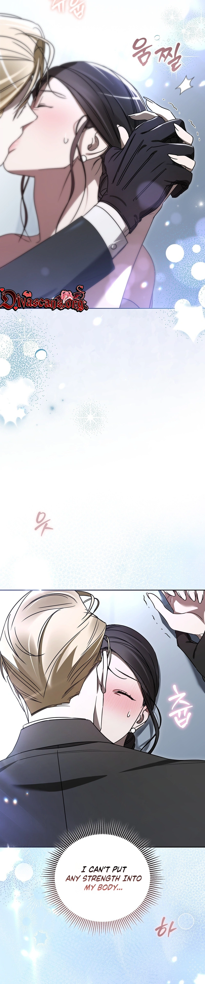 Read Ours chapter 7 image 3 on Lezhin