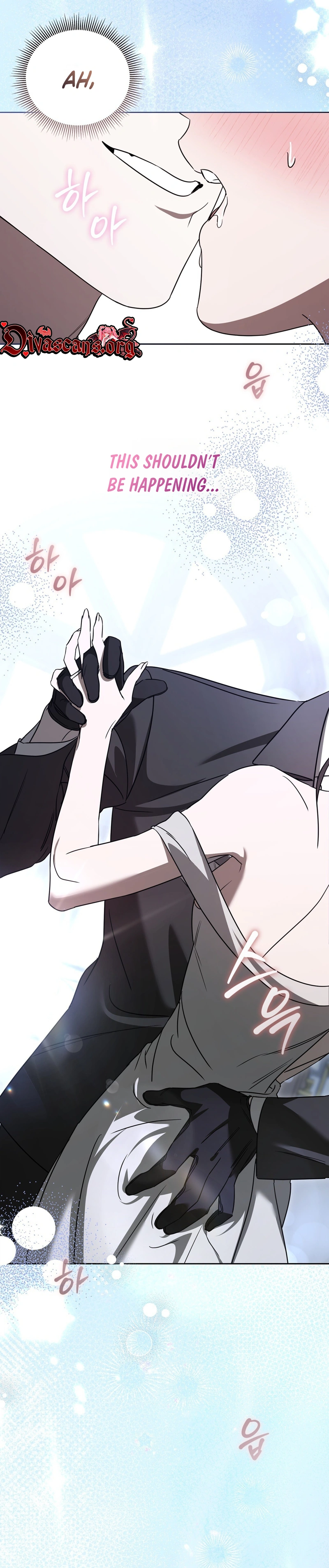 Read Ours chapter 7 image 4 on Lezhin