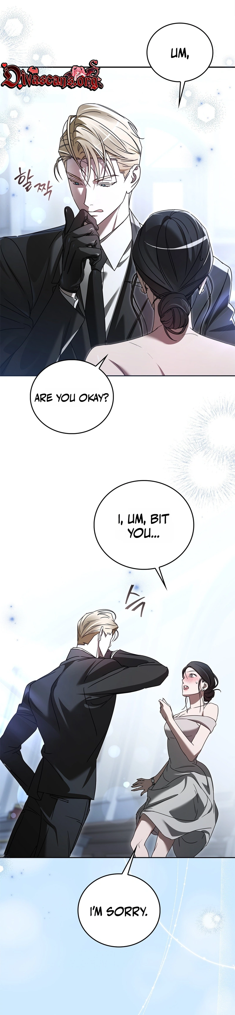 Read Ours chapter 7 image 6 on Lezhin