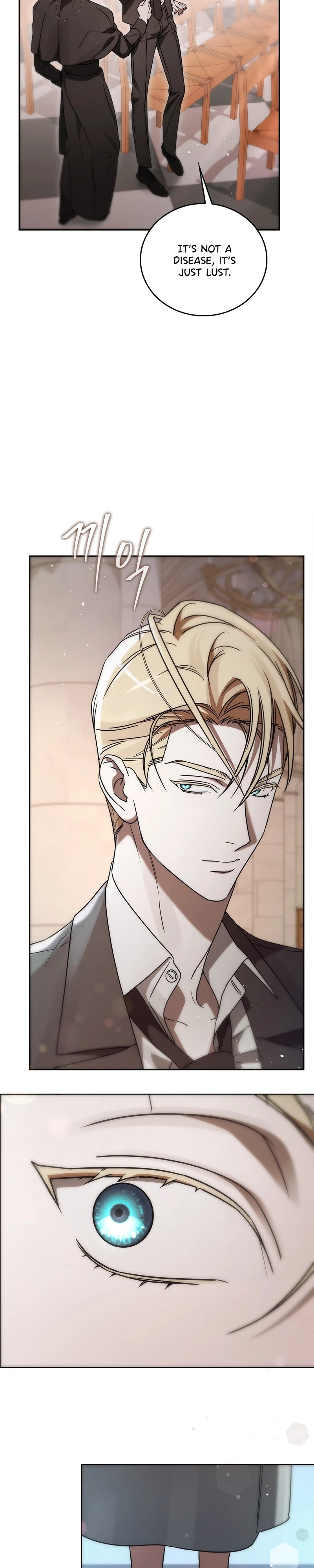 Read Ours chapter 8 image 12 on Lezhin