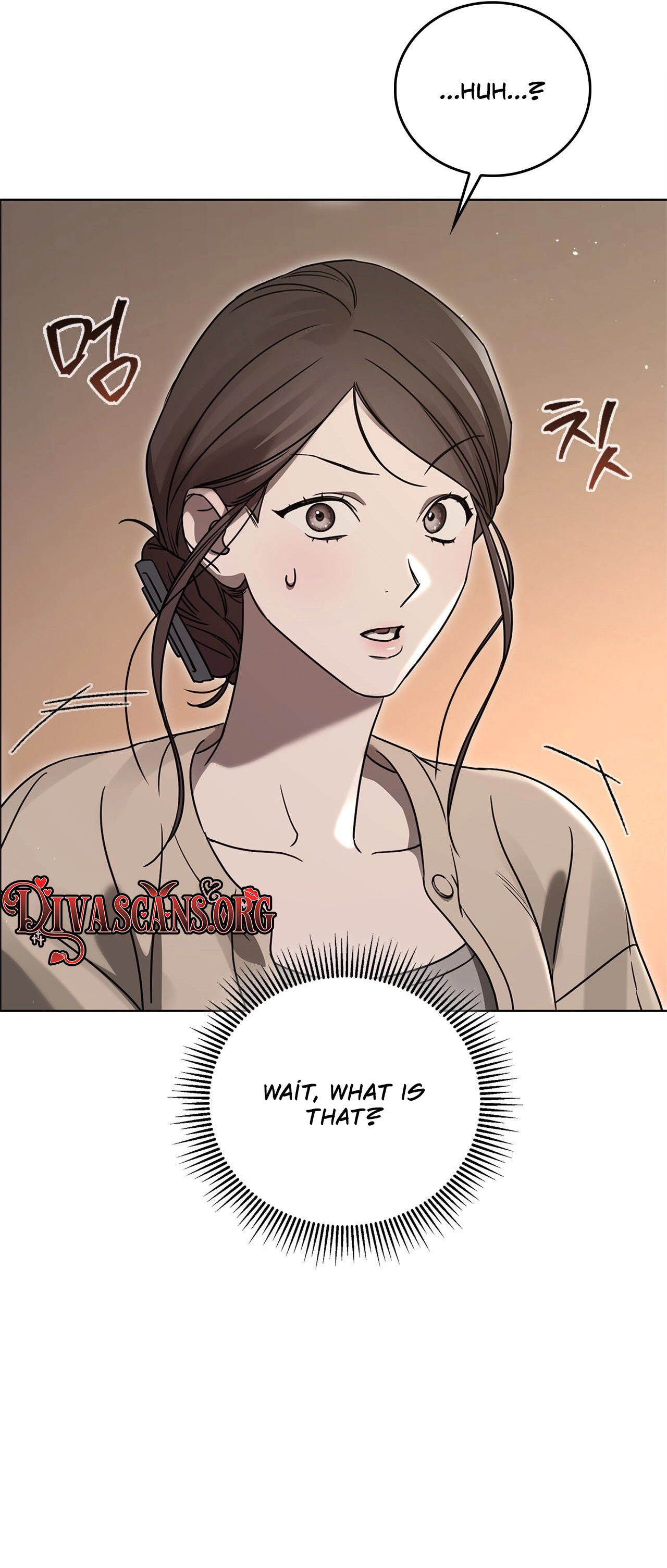 Read Ours chapter 9 image 14 on Lezhin