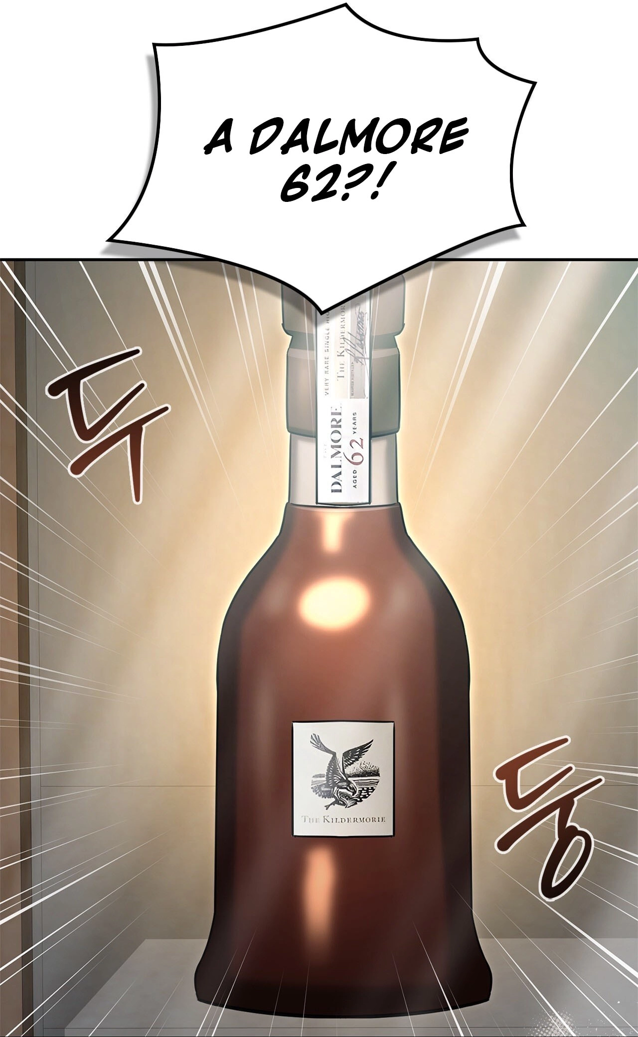 Read Ours chapter 9 image 15 on Lezhin