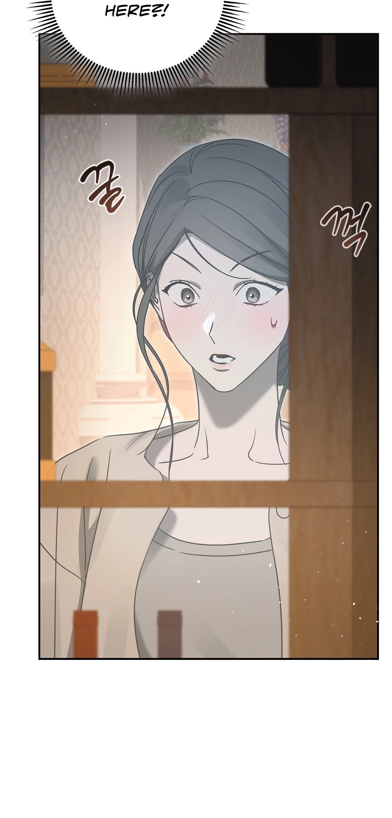 Read Ours chapter 9 image 18 on Lezhin