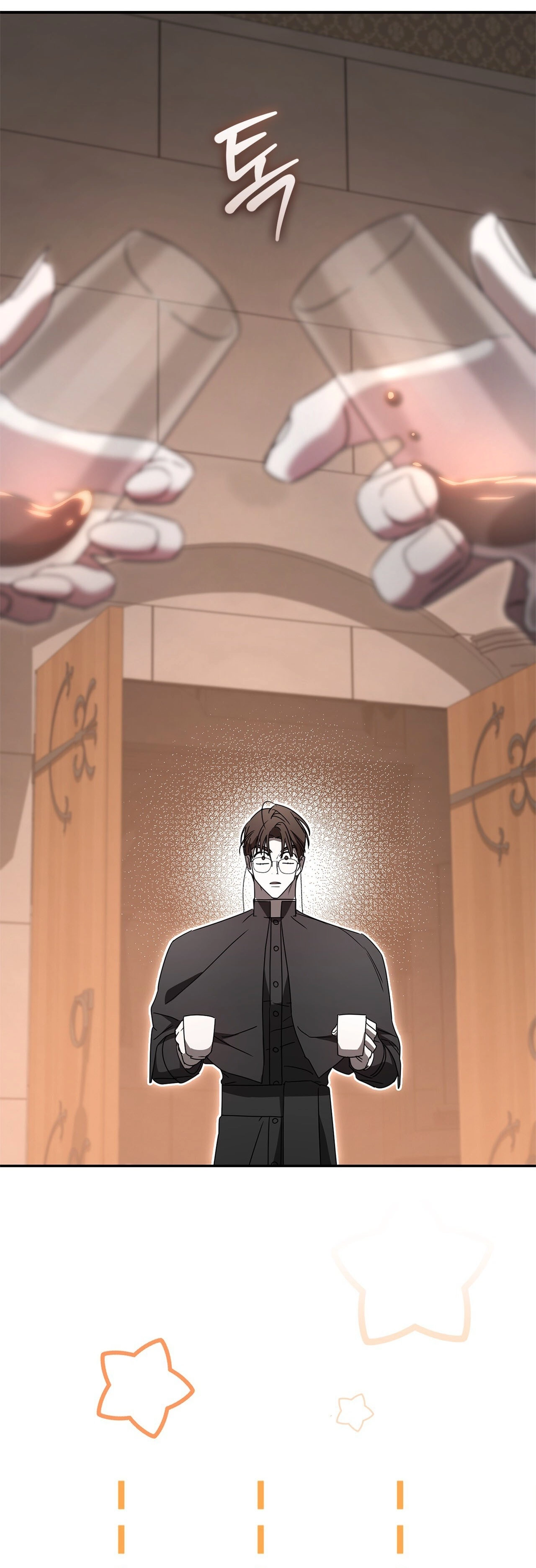 Read Ours chapter 9 image 34 on Lezhin