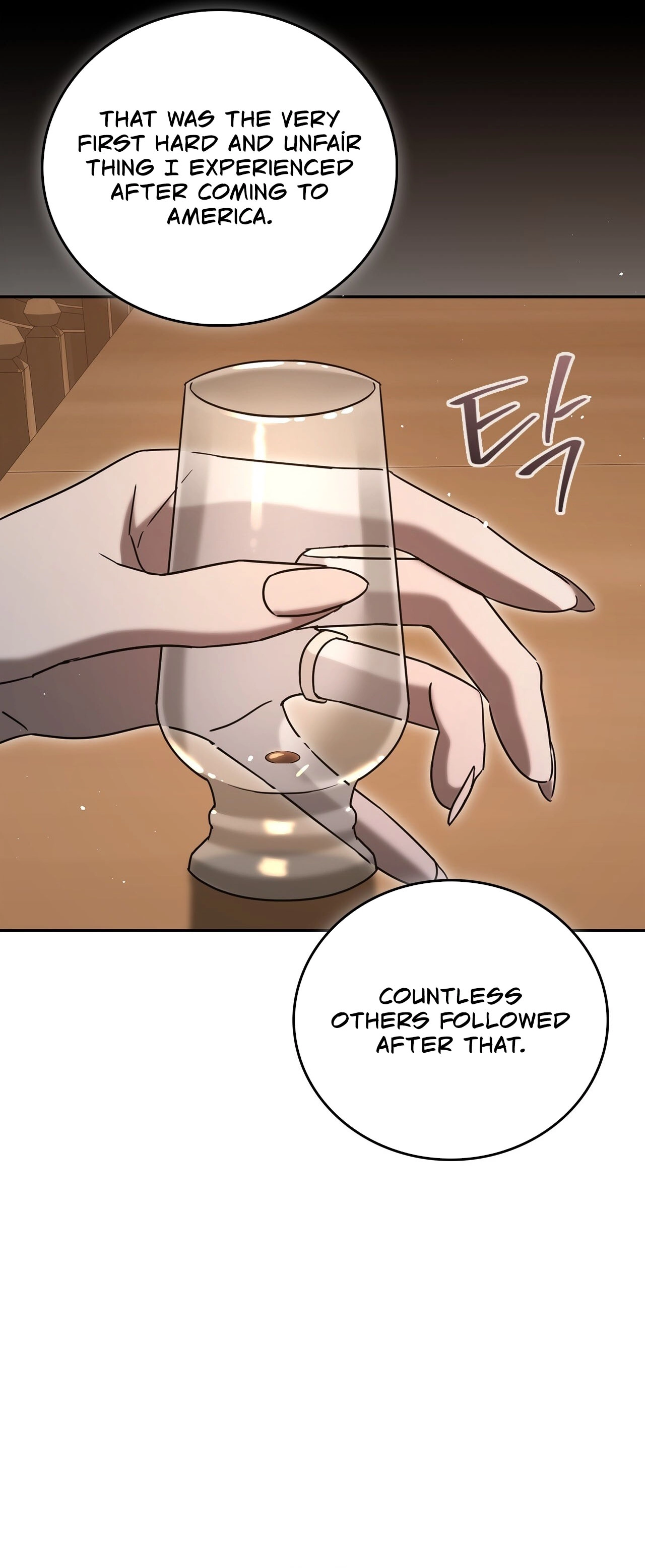 Read Ours chapter 9 image 45 on Lezhin