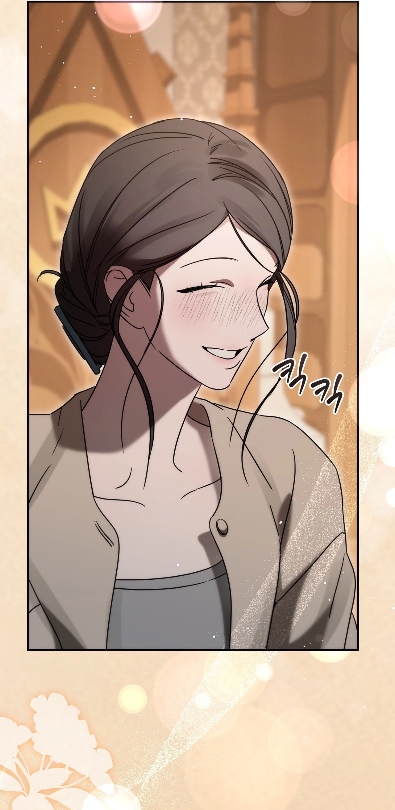 Read Ours chapter 9 image 47 on Lezhin