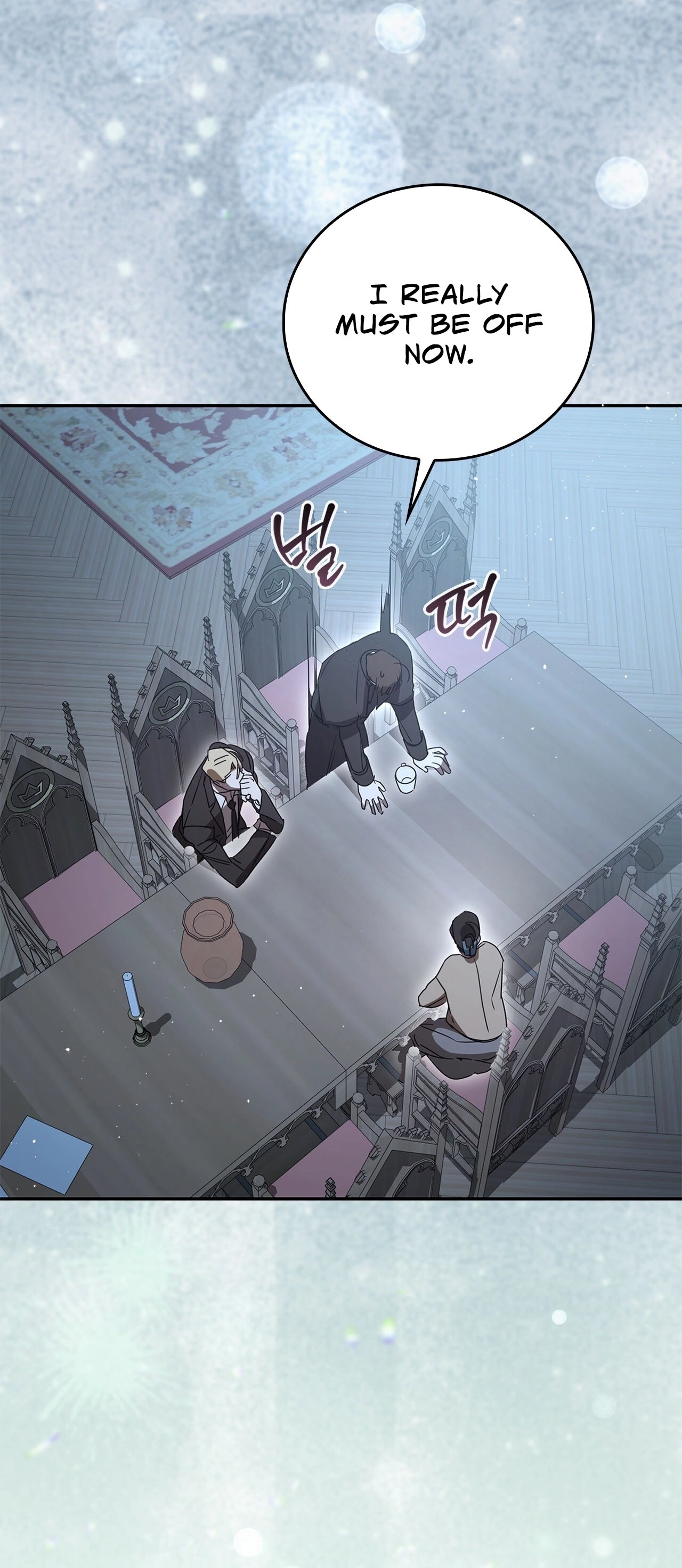 Read Ours chapter 9 image 52 on Lezhin