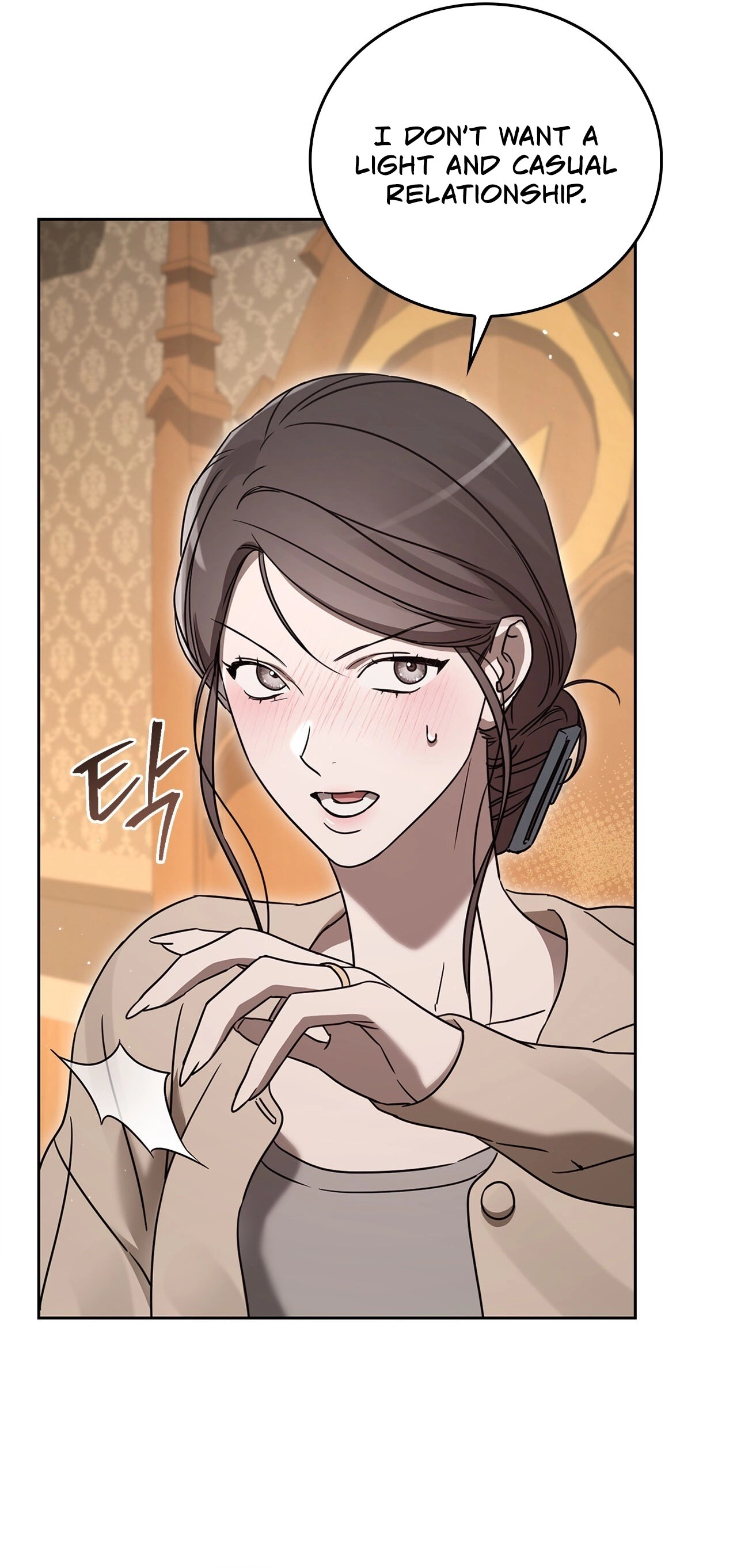 Read Ours chapter 9 image 6 on Lezhin