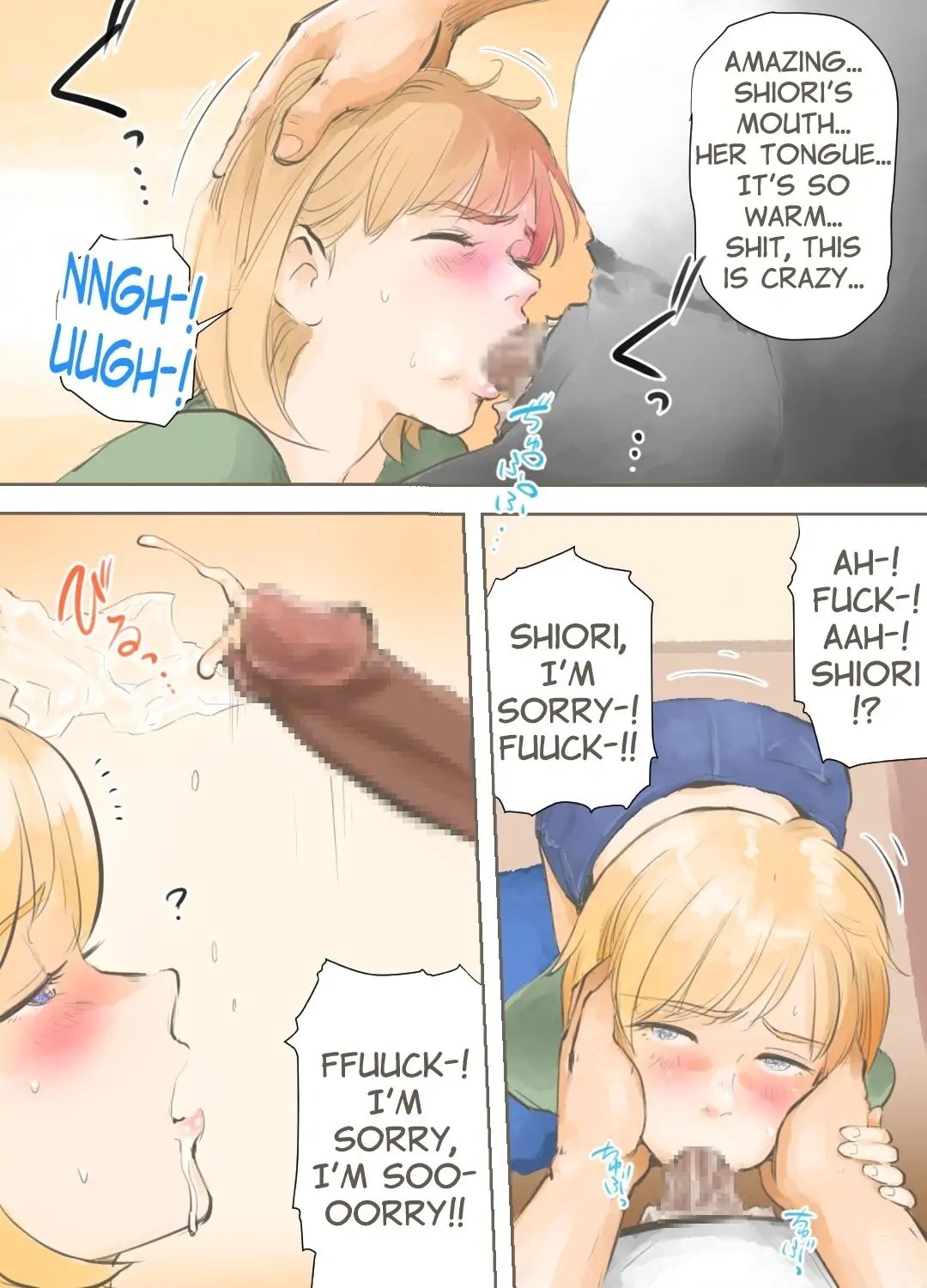 Ousama Game Chapter 0 page 12 - 