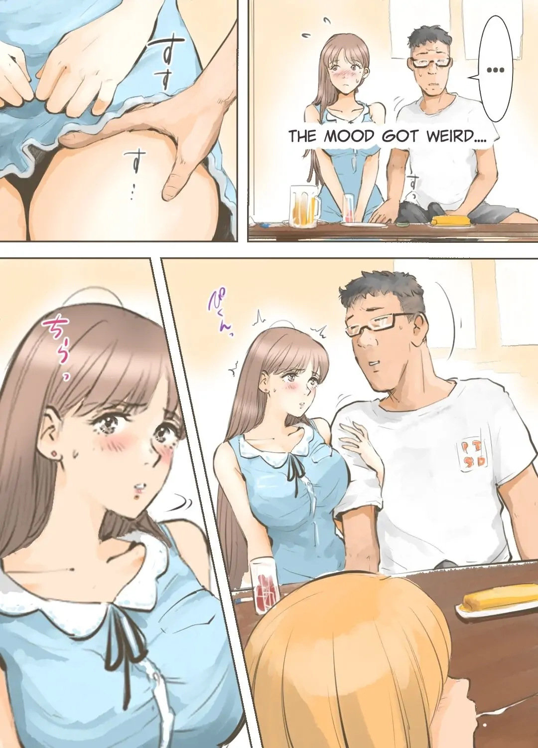 Ousama Game Chapter 0 page 14 - 