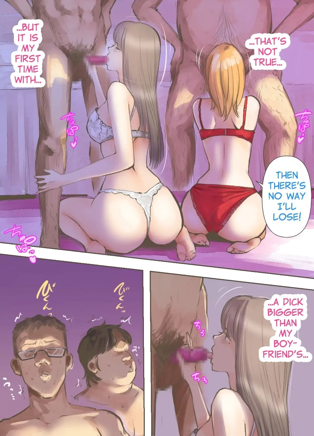 Ousama Game Chapter 0 page 18 - 