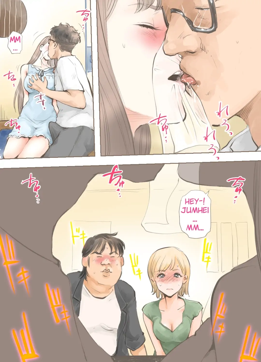 Ousama Game Chapter 0 page 6 - 