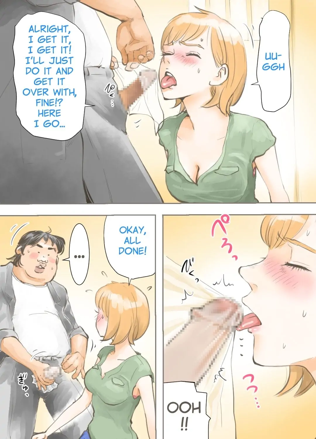 Ousama Game Chapter 0 page 9 - 
