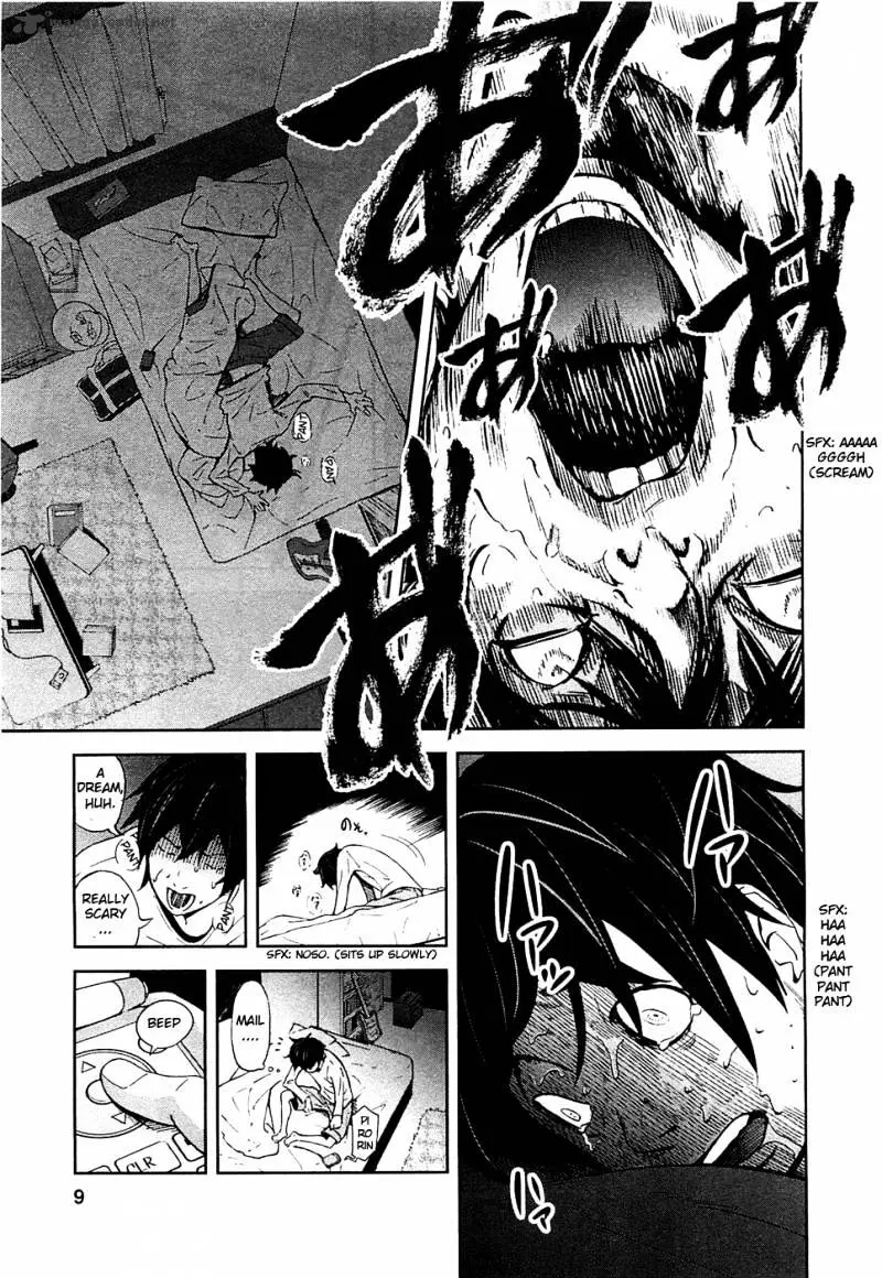 Ousama Game Chapter 1 page 13 - 