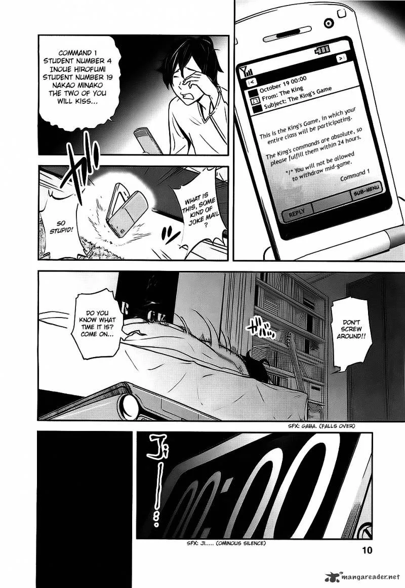 Ousama Game Chapter 1 page 14 - 