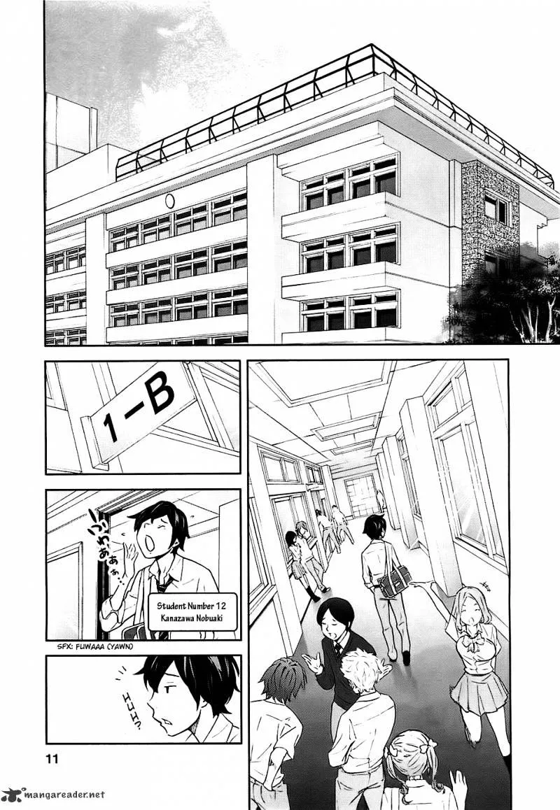 Ousama Game Chapter 1 page 15 - 