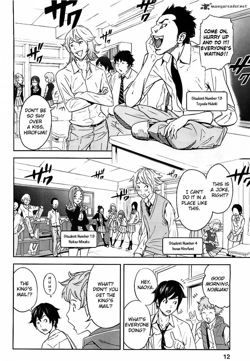 Ousama Game Chapter 1 page 16 - 