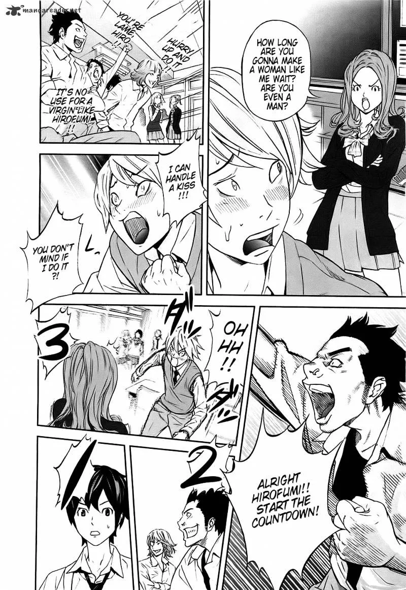 Ousama Game Chapter 1 page 18 - 