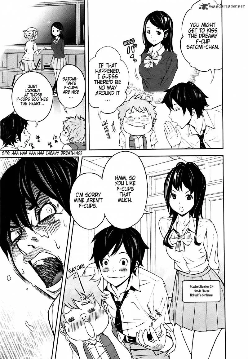 Ousama Game Chapter 1 page 21 - 