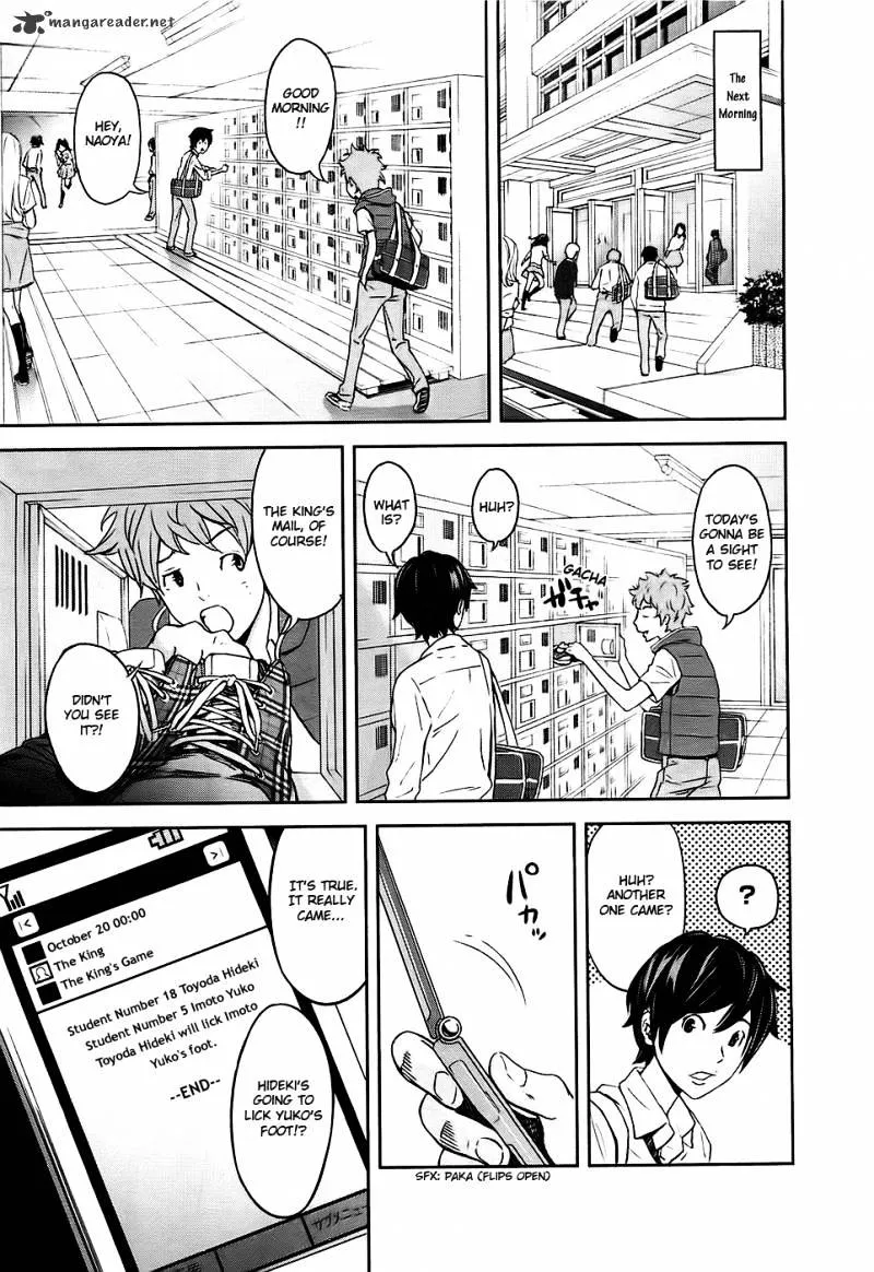 Ousama Game Chapter 1 page 23 - 