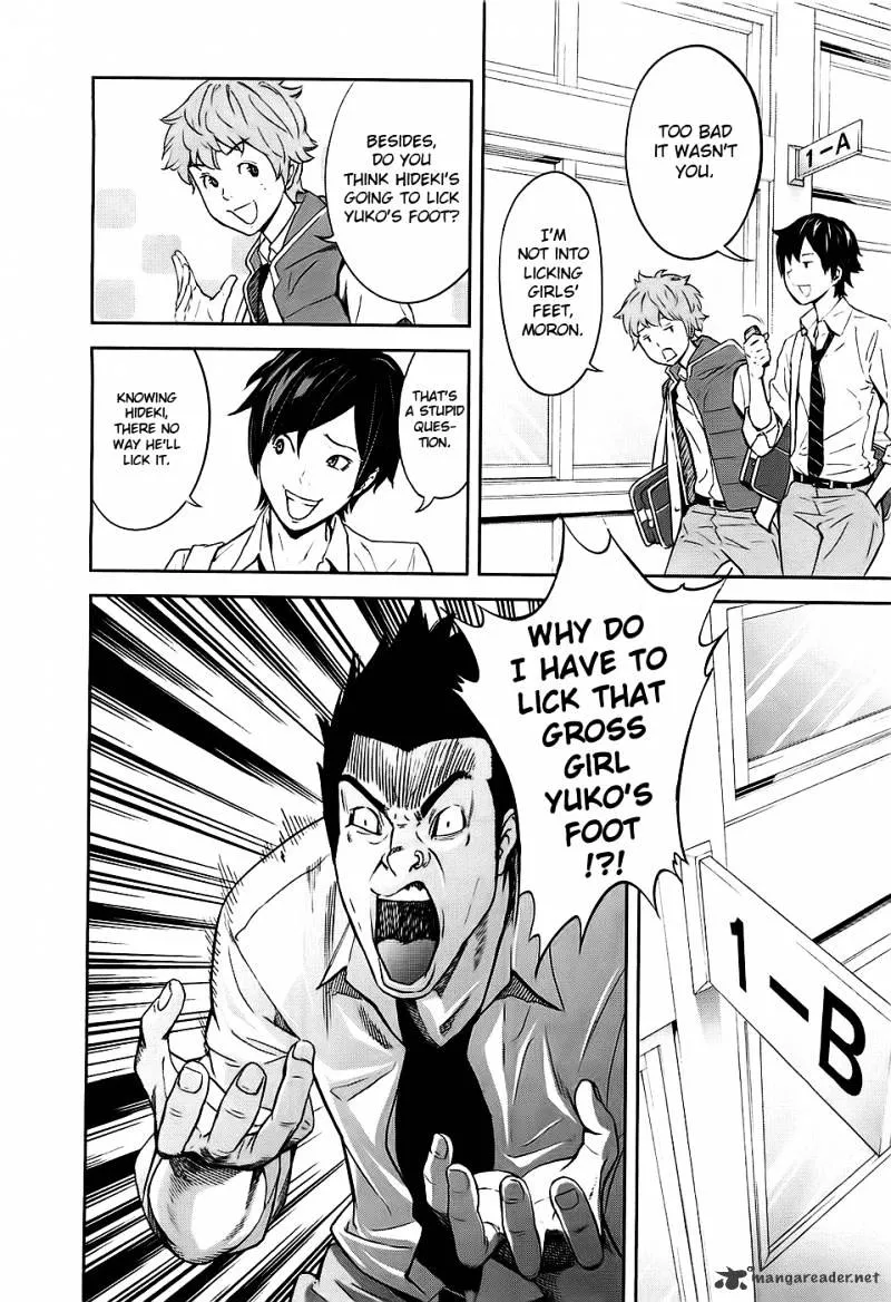 Ousama Game Chapter 1 page 24 - 