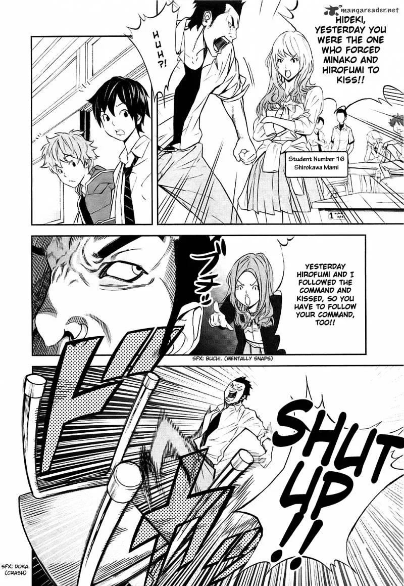 Ousama Game Chapter 1 page 25 - 