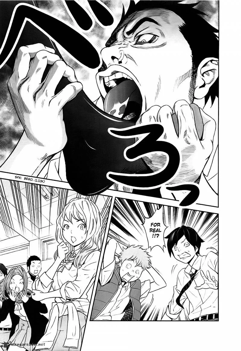 Ousama Game Chapter 1 page 29 - 