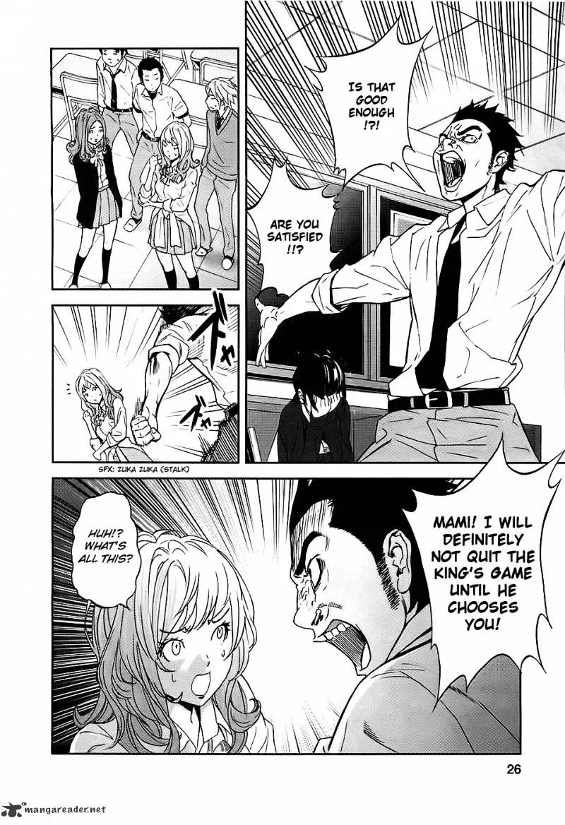 Ousama Game Chapter 1 page 30 - 