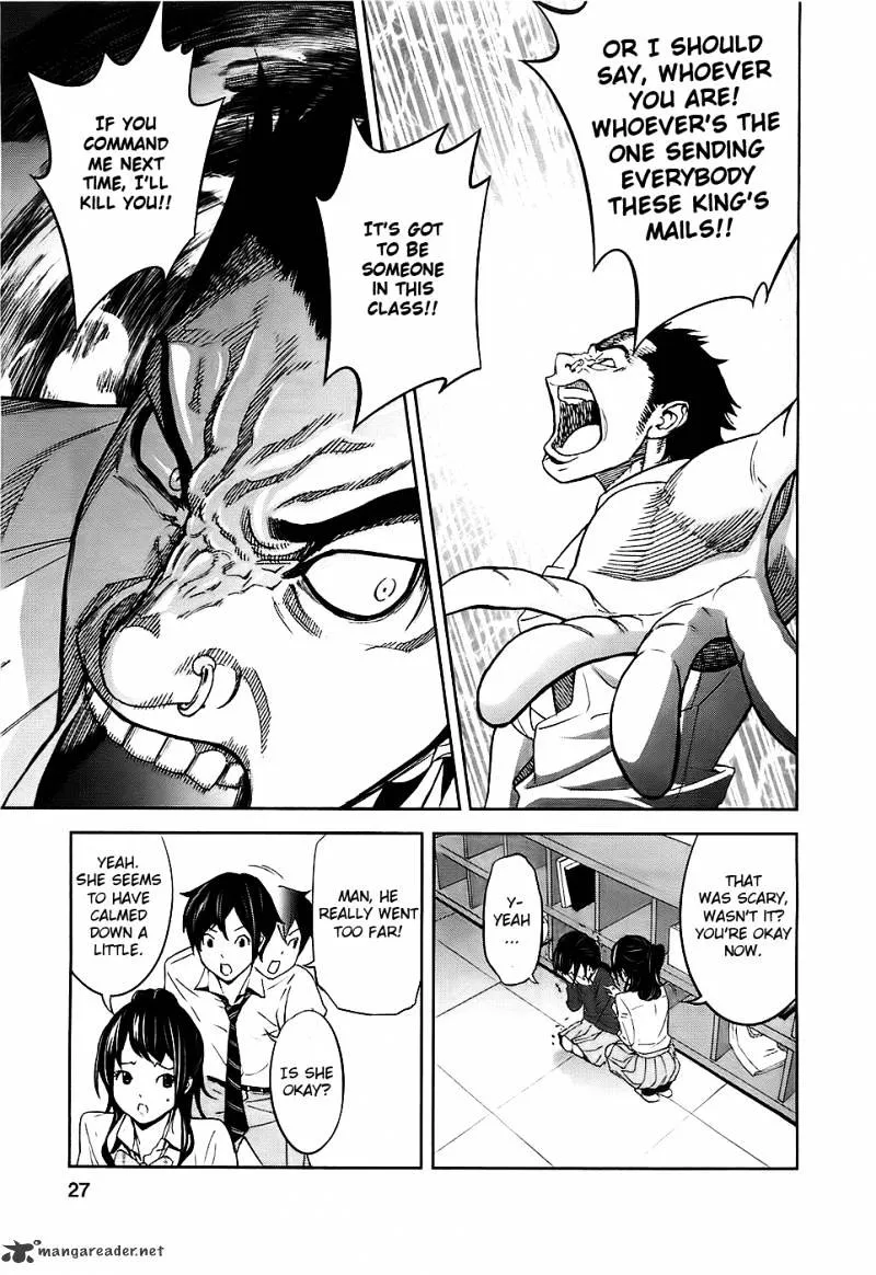 Ousama Game Chapter 1 page 31 - 