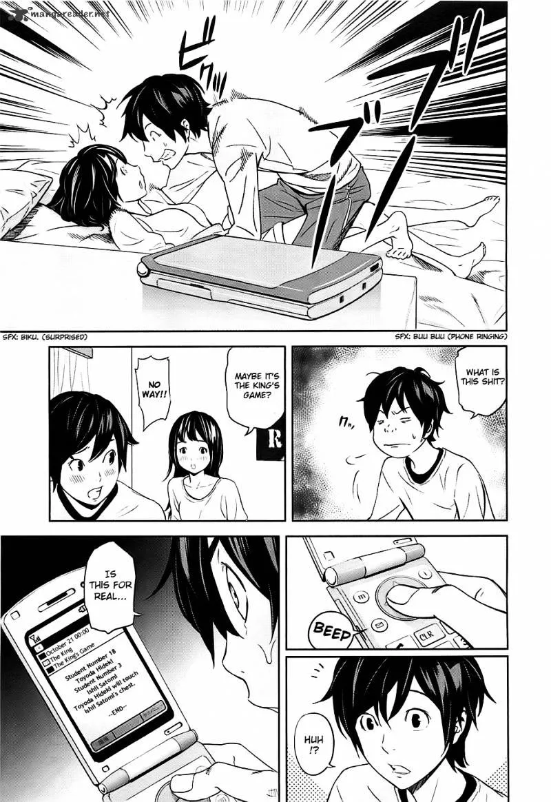 Ousama Game Chapter 1 page 37 - 