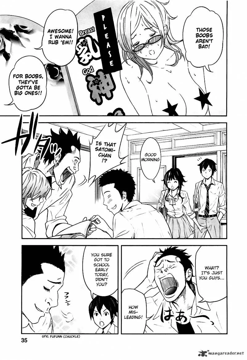 Ousama Game Chapter 1 page 39 - 
