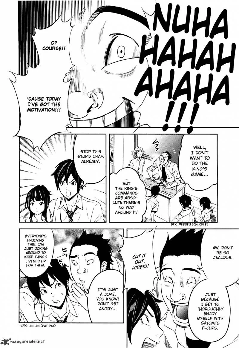 Ousama Game Chapter 1 page 40 - 