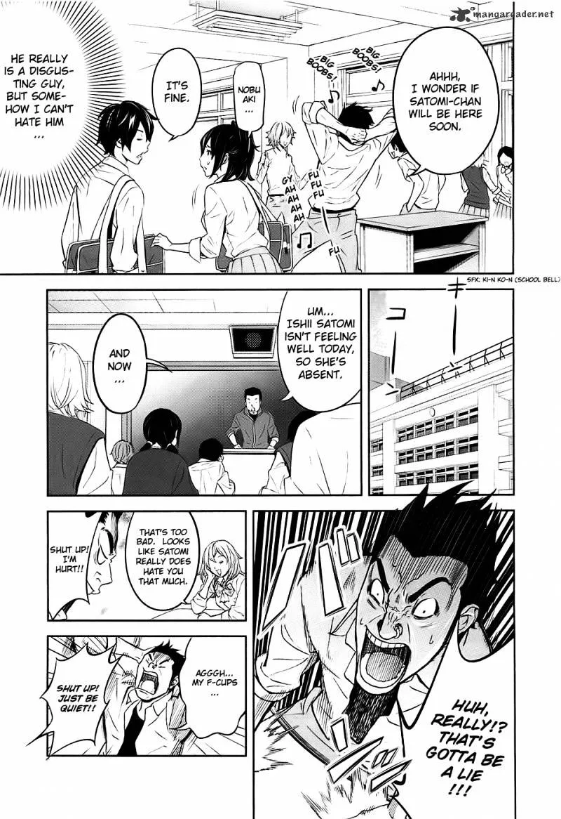 Ousama Game Chapter 1 page 41 - 