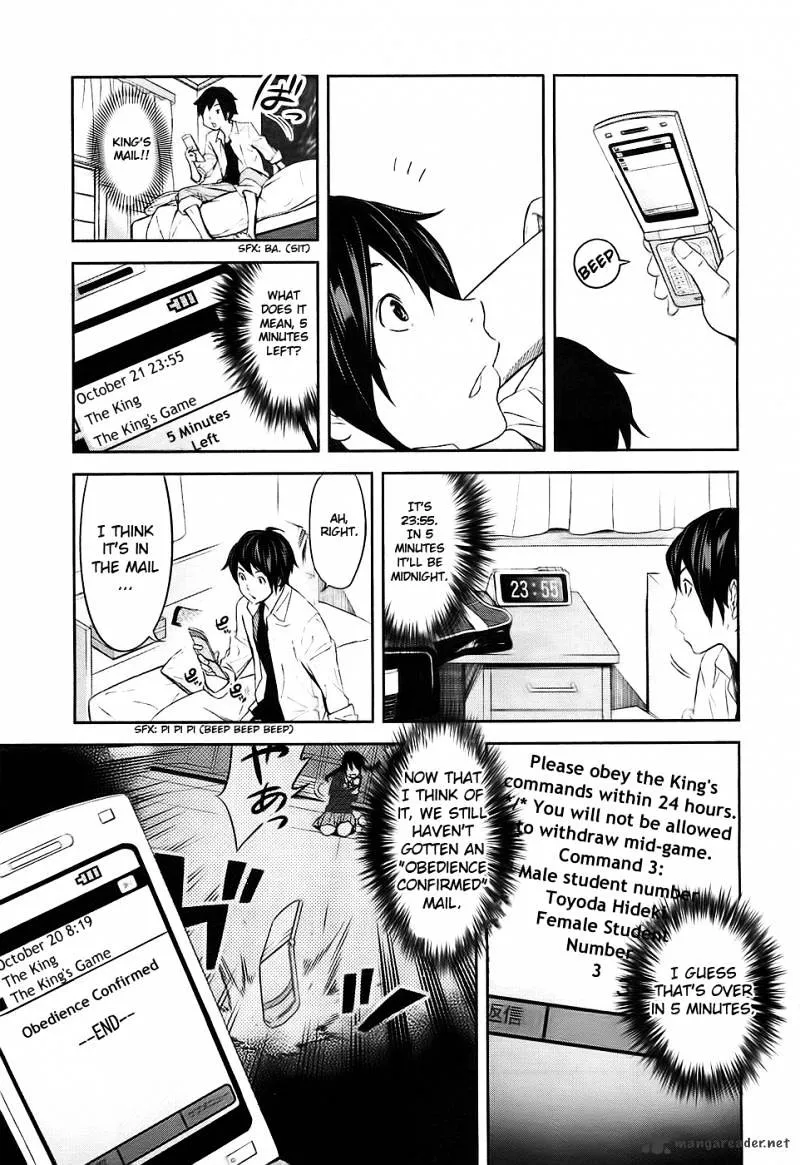 Ousama Game Chapter 1 page 43 - 