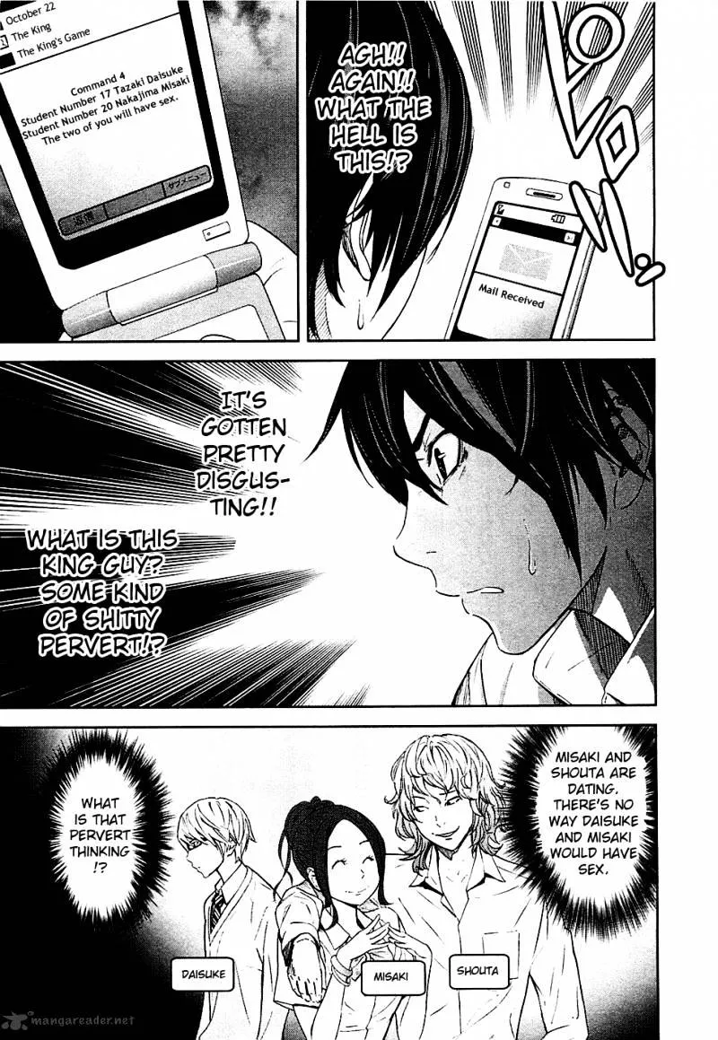 Ousama Game Chapter 1 page 45 - 