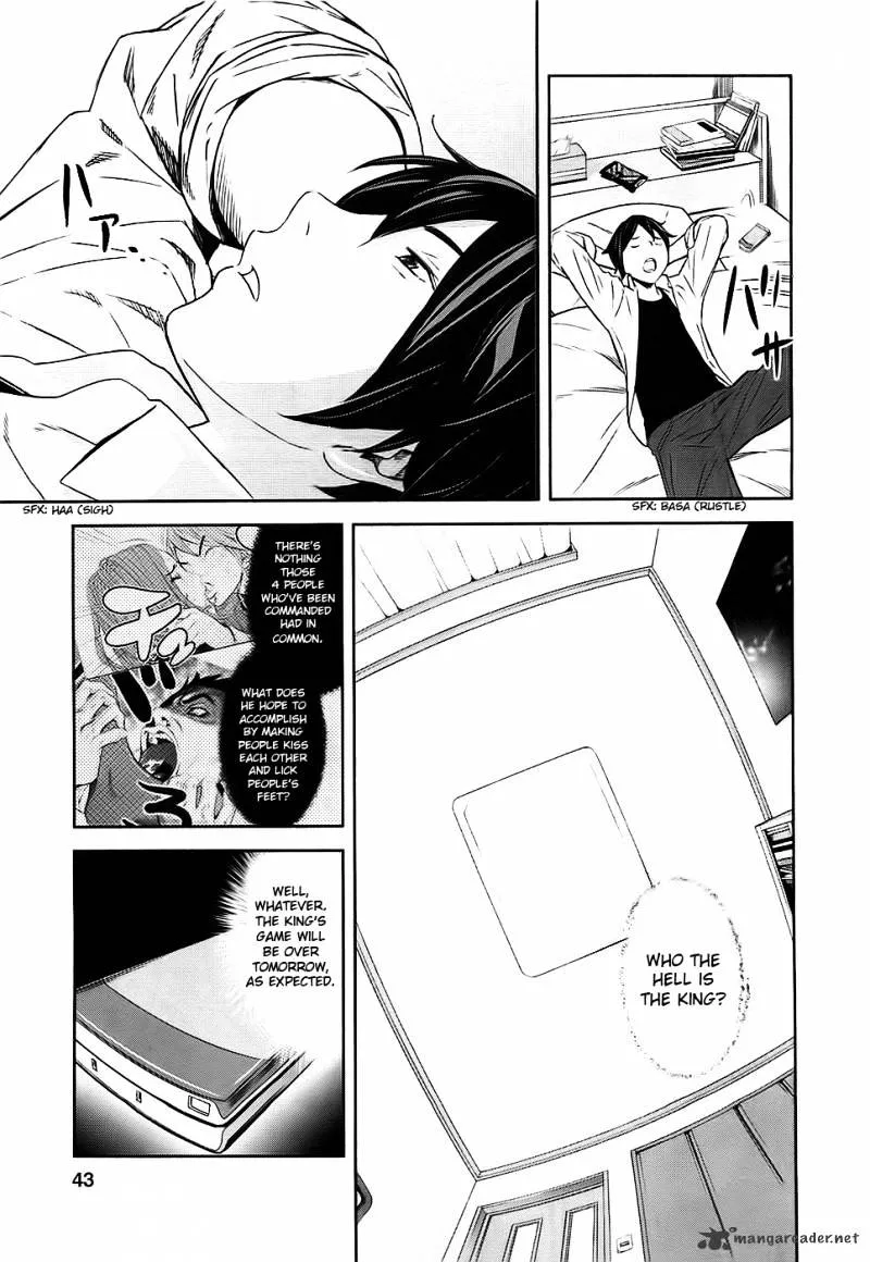 Ousama Game Chapter 1 page 47 - 