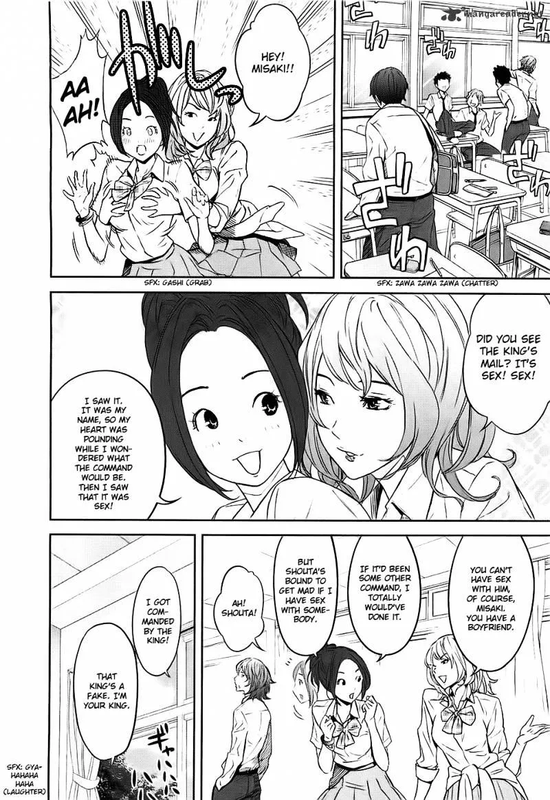 Ousama Game Chapter 1 page 48 - 