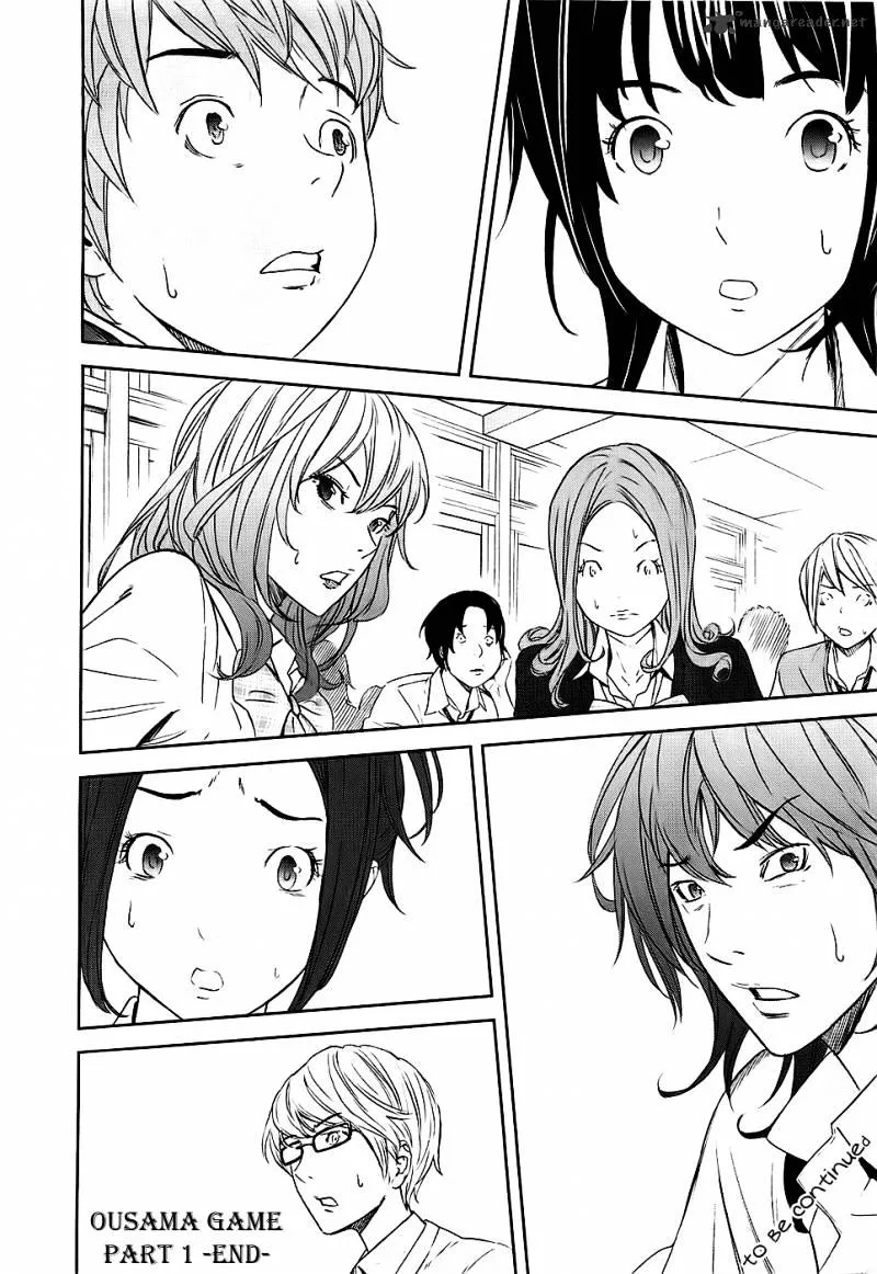 Ousama Game Chapter 1 page 52 - 