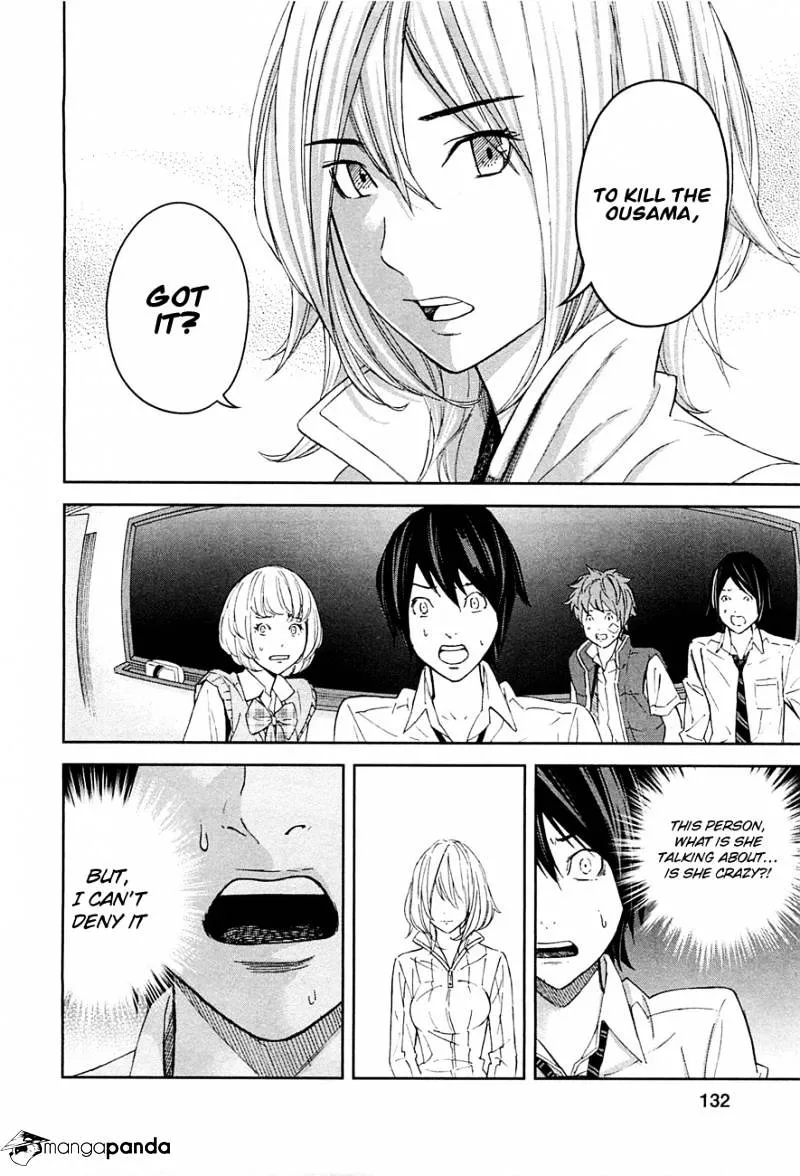 Ousama Game Chapter 10 page 2 - 