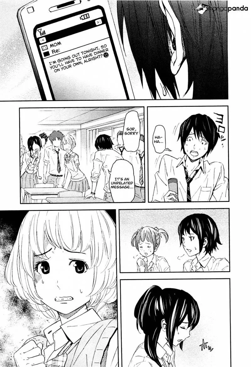 Ousama Game Chapter 10 page 13 - 