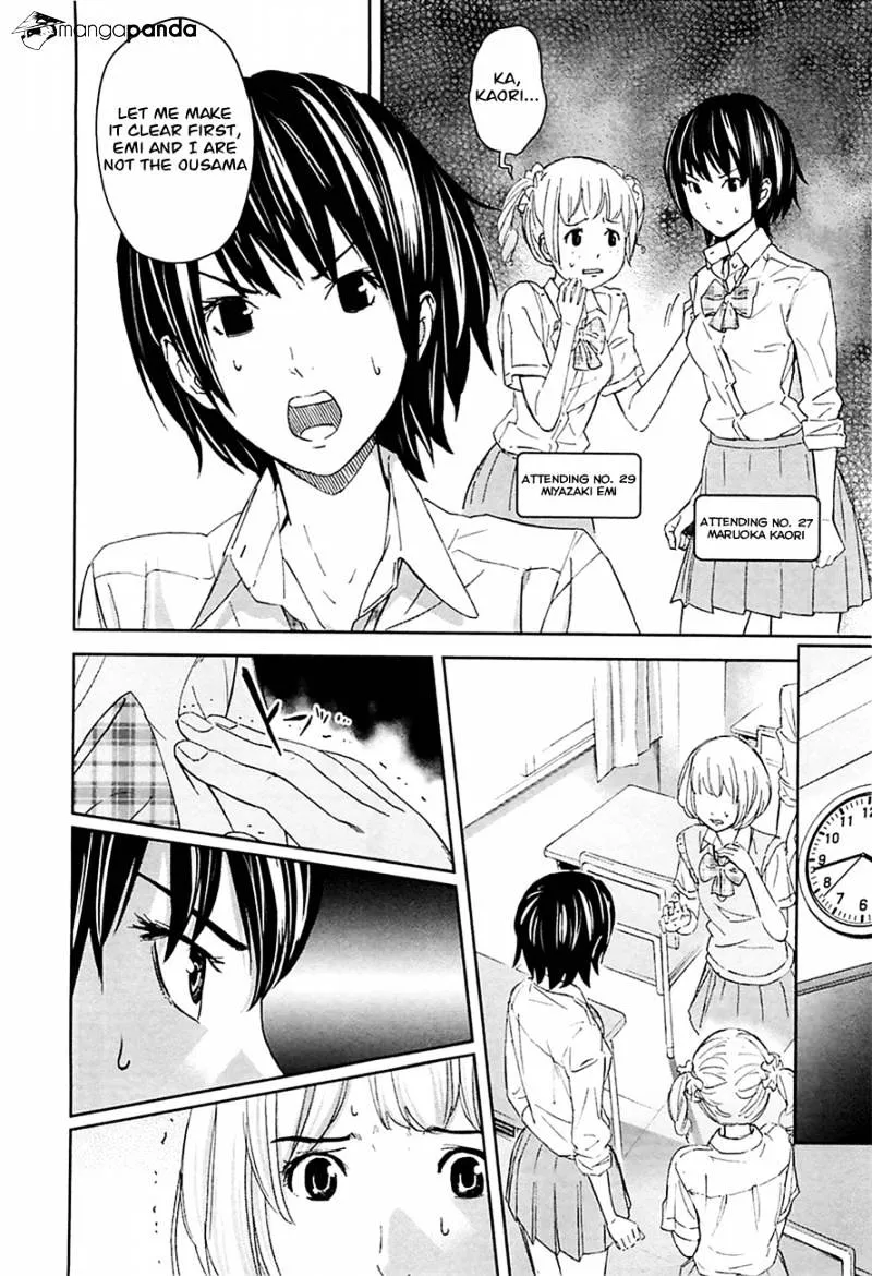 Ousama Game Chapter 10 page 16 - 
