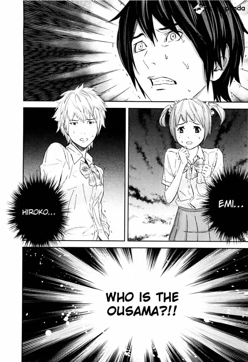 Ousama Game Chapter 10 page 18 - 