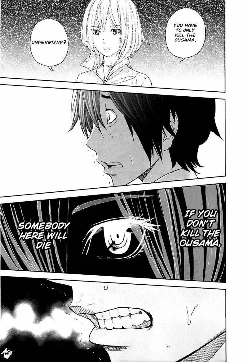 Ousama Game Chapter 10 page 19 - 
