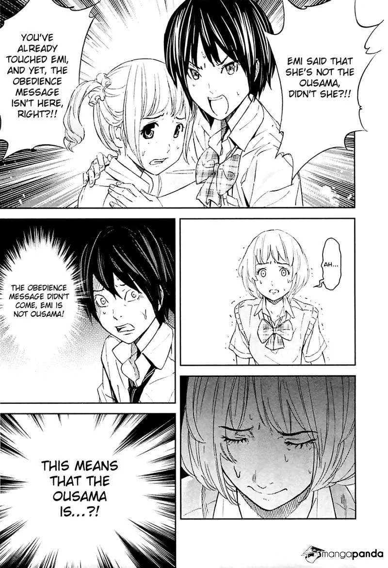 Ousama Game Chapter 10 page 21 - 