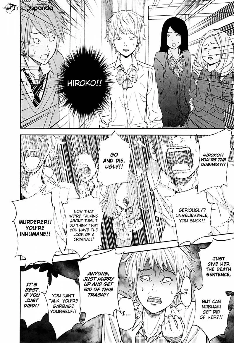 Ousama Game Chapter 10 page 22 - 