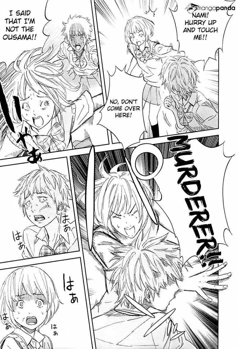 Ousama Game Chapter 10 page 23 - 