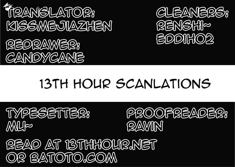 Ousama Game Chapter 10 page 31 - 