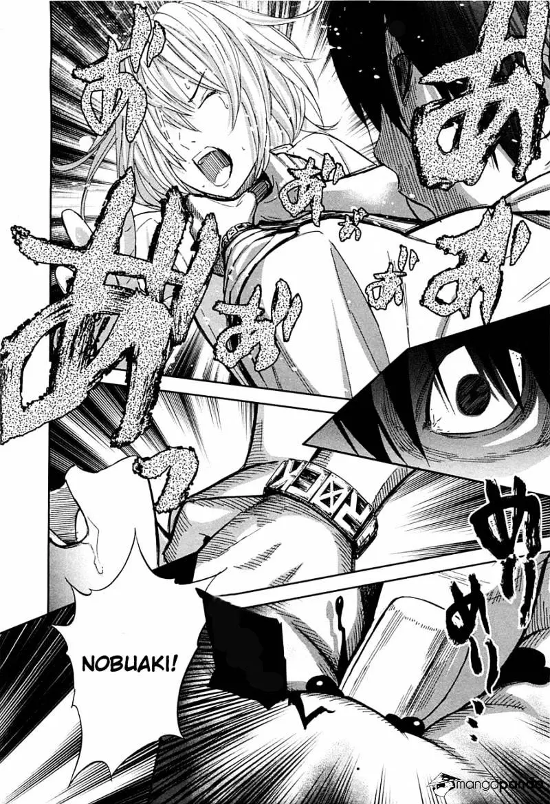 Ousama Game Chapter 10 page 6 - 