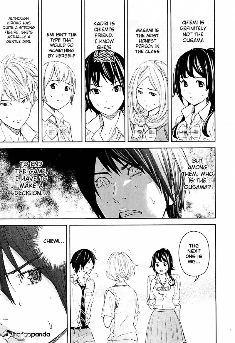 Ousama Game Chapter 10 page 9 - 